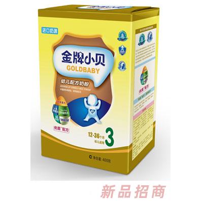 加比力（湖南）食品有限公司金牌小貝事業(yè)部