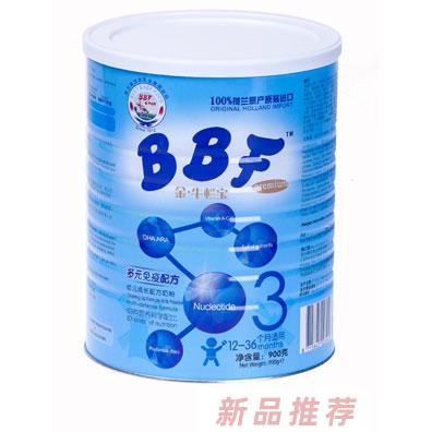 麗水?huà)霕?lè)乳業(yè)貿(mào)易有限公司