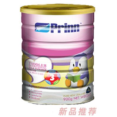 寧波鵬潤(rùn)佳禾國(guó)際貿(mào)易有限公司