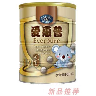 陜西樂天然進(jìn)出口有限公司