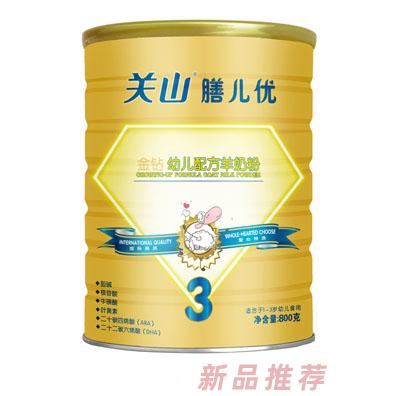 西安膳兒優(yōu)乳業(yè)營銷部