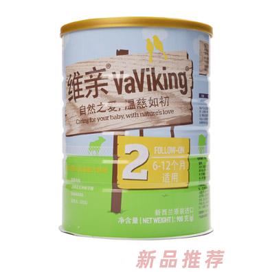 杭州潼茗爾哲商貿(mào)有限公司