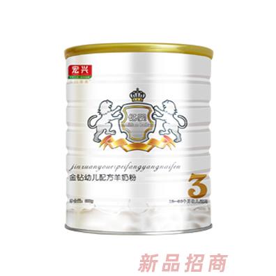西安萬(wàn)康乳品銷(xiāo)售有限公司