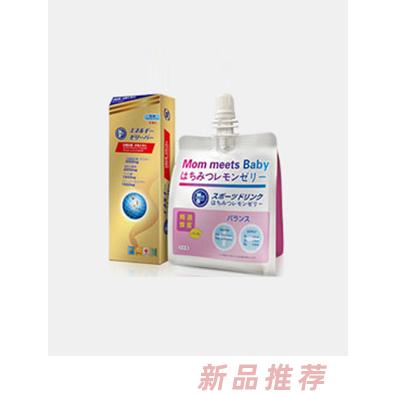 山西美好蘊育生物科技有限公司