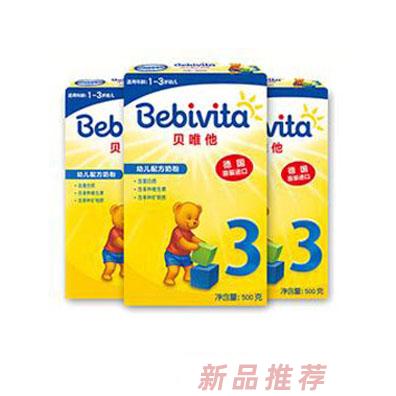 天津華德瑞寶國際貿(mào)易有限公司