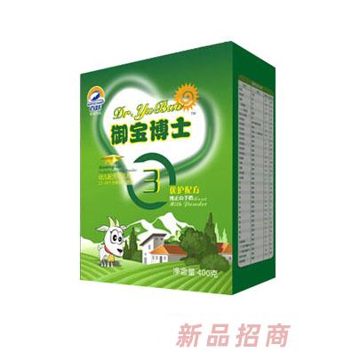 西安百躍博士乳品有限公司