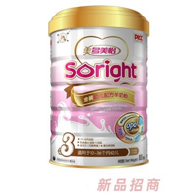 陜西多美怡乳品銷售有限公司