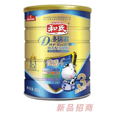 陜西多瑞滋乳業(yè)有限公司