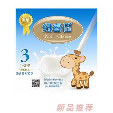 北京盛世長榮國際檢驗科技發(fā)展有限公司