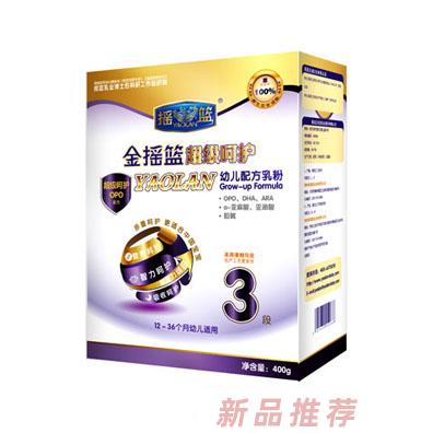 哈爾濱正元營養(yǎng)品有限公司