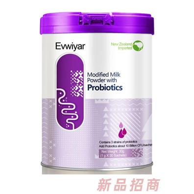 依維亞益生菌調(diào)制乳粉