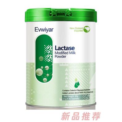 依維亞乳糖酶調(diào)制乳粉