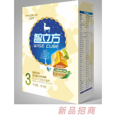 陜西寶樂滋食品有限公司
