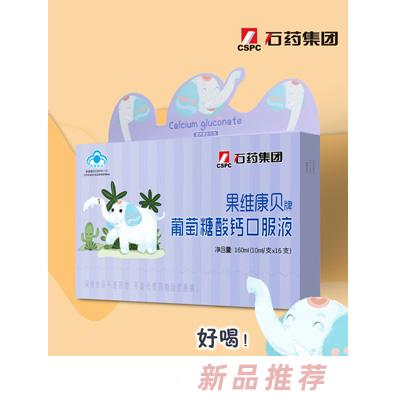 北京福泰偉業(yè)貿(mào)易有限公司