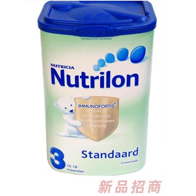 香港中捷國際貿易有限公司