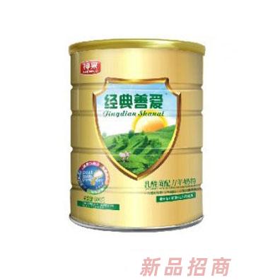 陜西神果乳業(yè)有限公司