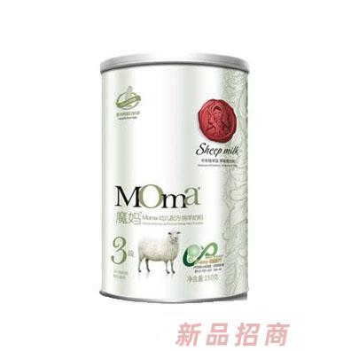 長沙一貝滋電子商務有限公司