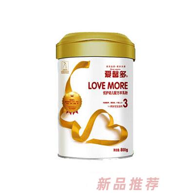 陜西紅旗乳業(yè)科技有限公司(貝格塔尼)