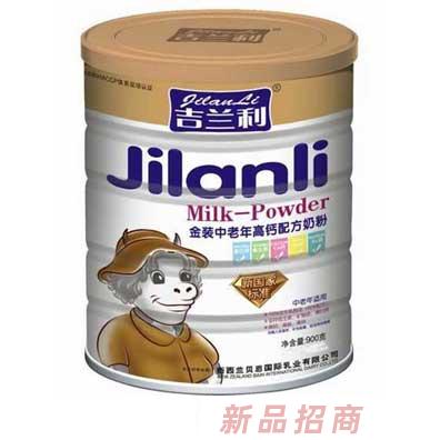 吉蘭利乳業(yè)