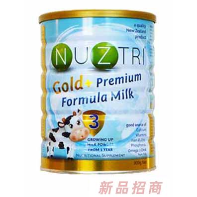 紐汁取運營中心