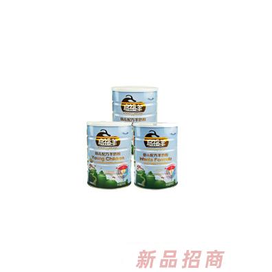 啟福羊招商事業(yè)部