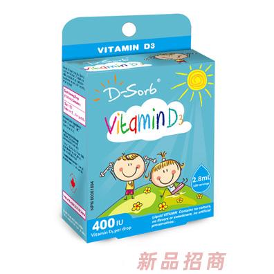 青島樂活優(yōu)品生物科技有限公司