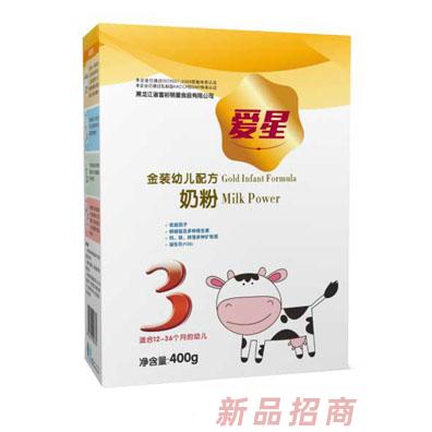 上海鶴必達(dá)乳業(yè)有限公司