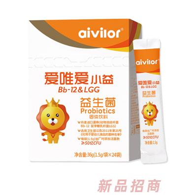 愛(ài)唯愛(ài)健康科技（上海）有限公司