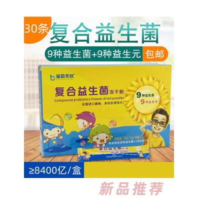 河南中正藥業(yè)有限公司