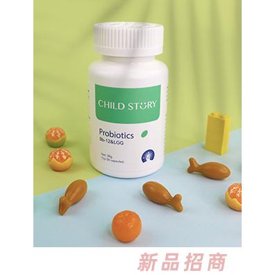 美深國(guó)際貿(mào)易（寧波）有限公司（童年故事）