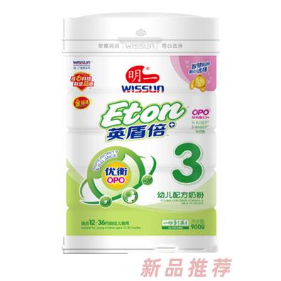 福建明一天籟營(yíng)養(yǎng)品有限責(zé)任公司