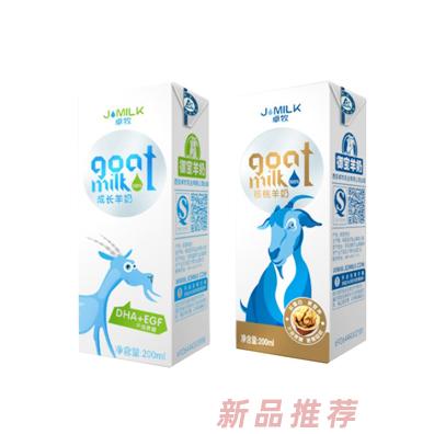 西安卓牧乳業(yè)有限公司