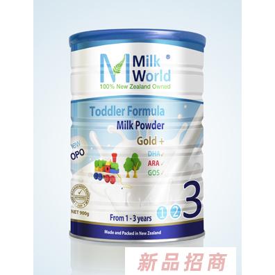 健邦(大連)國際貿(mào)易有限公司