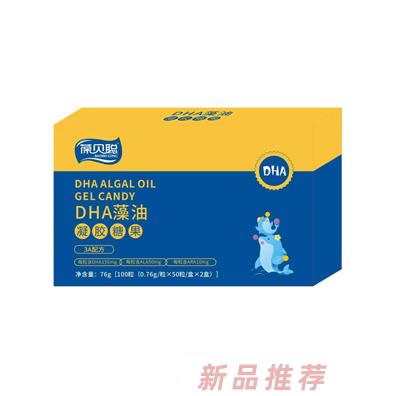 葆貝聰品牌事業(yè)部