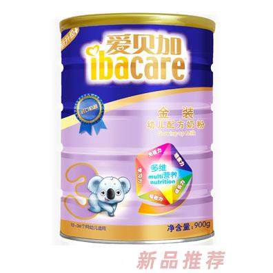 青島貝康食品有限公司