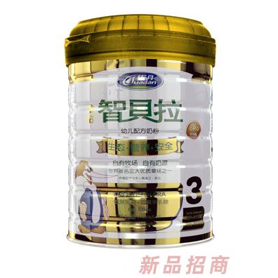 長(zhǎng)沙孕而康母嬰用品有限公司