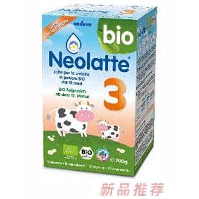 上海寧君電子商務有限公司