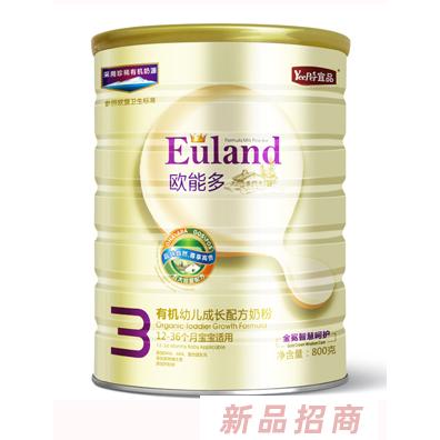 湖南歐能多乳業(yè)有限公司