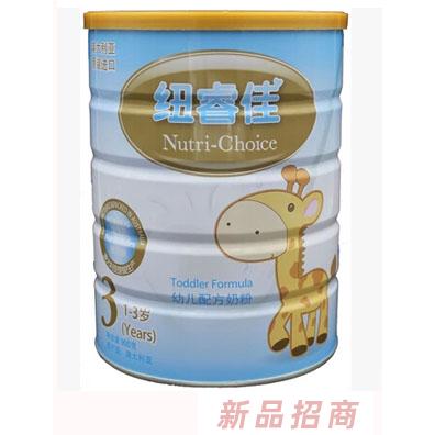 北京京昆華信國際貿(mào)易有限公司