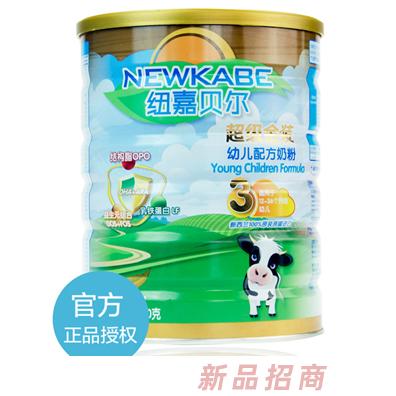 新西蘭紐嘉貝爾健康食品有限公司