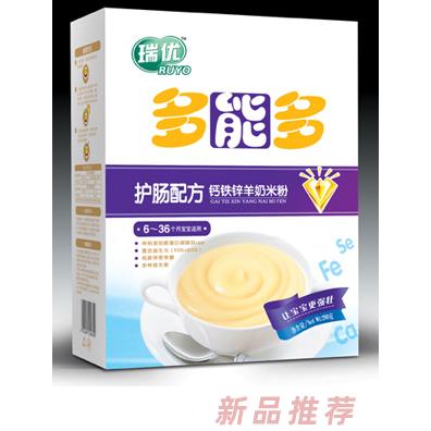 瑞優(yōu)多能多鈣鐵鋅羊奶米粉