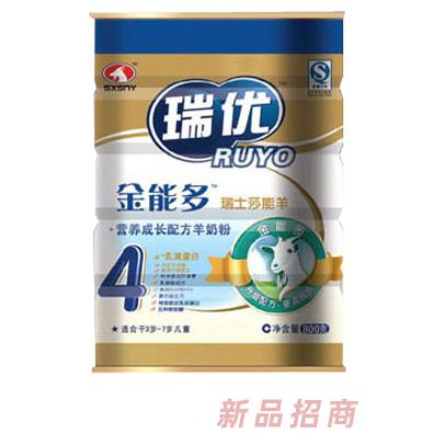 瑞優(yōu)金能多營(yíng)養(yǎng)成長(zhǎng)配方羊奶粉4段