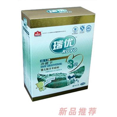 瑞優(yōu)嬰兒配方羊奶粉3段盒裝