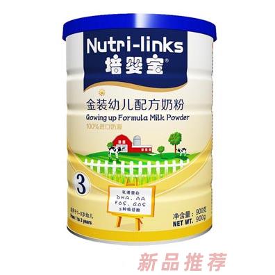 廈門恒信樂健生物技術(shù)有限公司