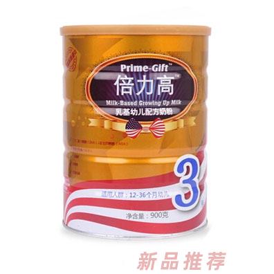 重慶方港醫(yī)藥有限公司(Prime-gift倍力高)