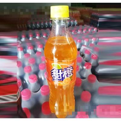 禹州市沃爾佳飲料有限公司