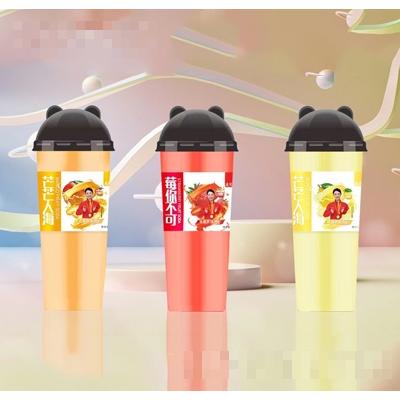 山東速芮遠國際貿(mào)易有限公司