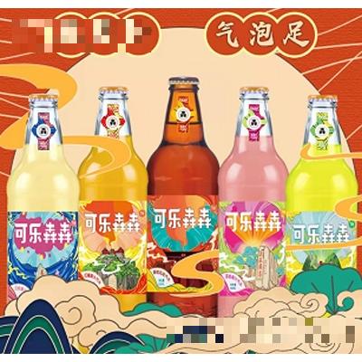 山東華通控股集團(tuán)有限公司