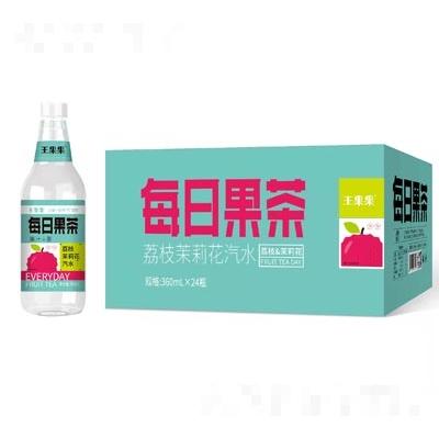 吉林省澳源飲品有限公司
