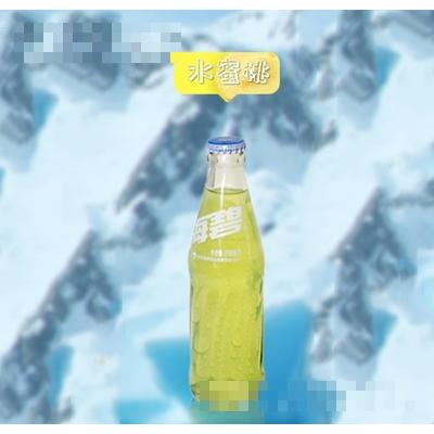 洛陽海碧飲品有限責(zé)任公司